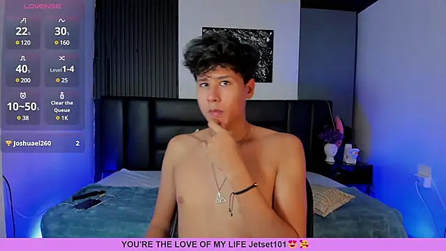 Snapshot of RaidenBoy1 chatting on January 30, 2025, 10:51 pm RaidenBoy1 online show from January 30, 2025, 10:51 pm