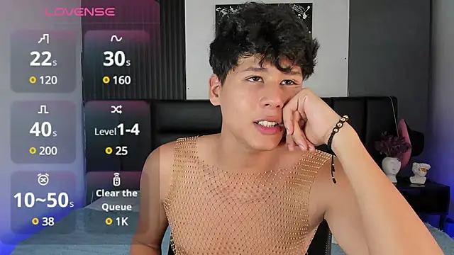 Snapshot of RaidenBoy1 chatting on January 28, 2025, 7:32 pm RaidenBoy1 online show from January 28, 2025, 7:32 pm