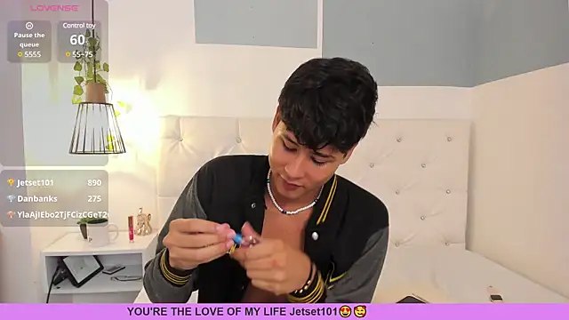 Snapshot of RaidenBoy1 chatting on February 7, 2025, 3:45 am RaidenBoy1 online show from February 7, 2025, 3:45 am