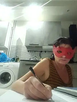 Vagabondainnamorata online show from November 8, 2025, 5:27 pm