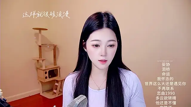 memeda online show from March 17, 2026, 3:09 am