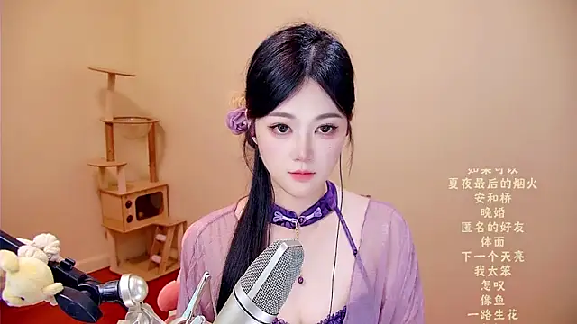 memeda online show from April 11, 2026, 7:45 am