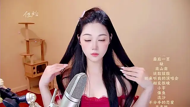 memeda online show from April 15, 2026, 3:34 am