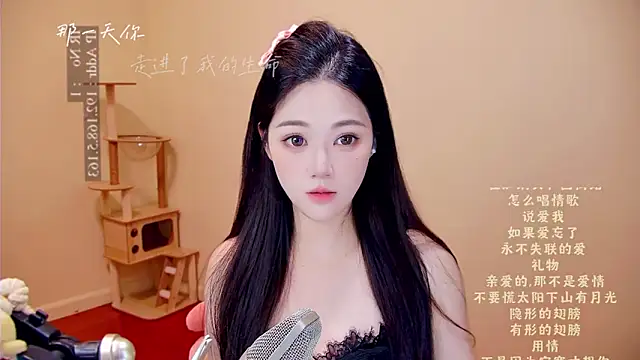 memeda online show from April 18, 2026, 4:04 am