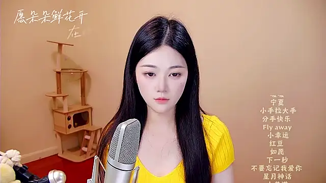 memeda online show from April 10, 2026, 3:13 am