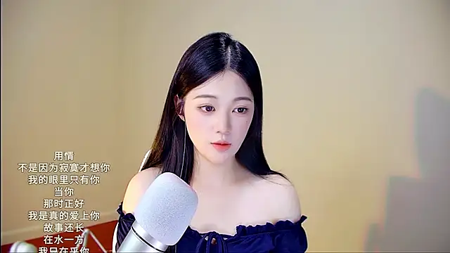 memeda online show from October 16, 2025, 3:20 pm