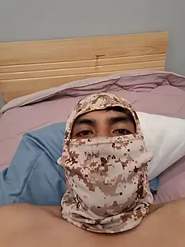 Carlosescor online show from December 4, 2024, 11:19 pm