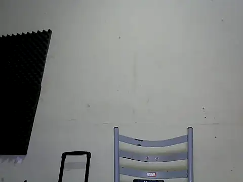 Snapshot of luanadoprive chatting on October 26, 2025, 3:56 pm luanadoprive online show from October 26, 2025, 3:56 pm