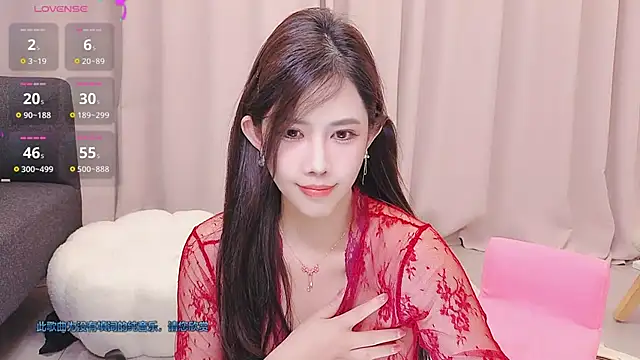 Selenaaaaa- online show from February 26, 2025, 2:38 pm