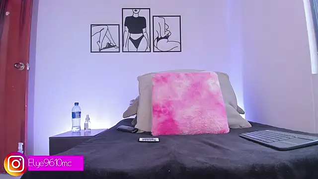 Snapshot of ellie_mcdonald chatting on December 1, 2025, 9:37 pm ellie mcdonald online show from December 1, 2025, 9:37 pm