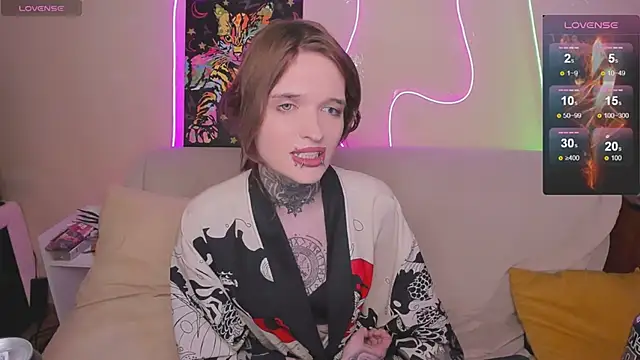 Simona Rain online show from April 6, 2026, 10:33 pm