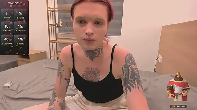 Simona Rain online show from July 13, 2026, 9:30 am