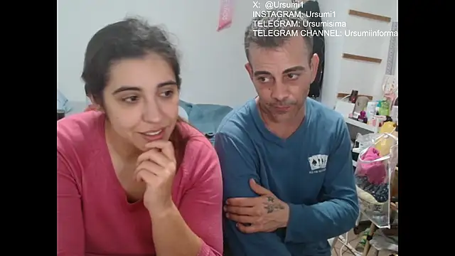 Snapshot of Ursumi1 chatting on February 3, 2026, 9:31 pm Ursumi1 online show from February 3, 2026, 9:31 pm