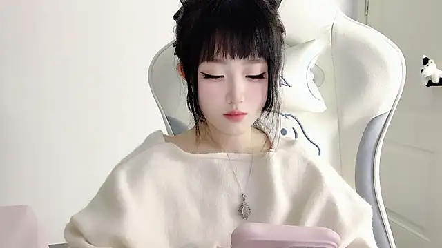 Snapshot of ffccvjsexx chatting on October 11, 2025, 1:01 pm ffccvjsexx online show from October 11, 2025, 1:01 pm