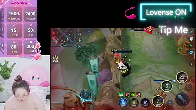 Weiwei5200 online show from September 17, 2025, 7:32 am