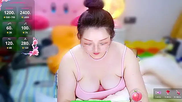 Snapshot of Weiwei5200 chatting on February 4, 2026, 10:32 am Weiwei5200 online show from February 4, 2026, 10:32 am