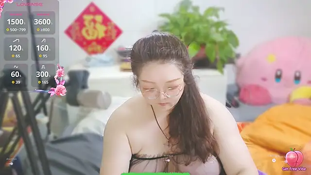 Snapshot of Weiwei5200 chatting on February 21, 2026, 11:01 am Weiwei5200 online show from February 21, 2026, 11:01 am