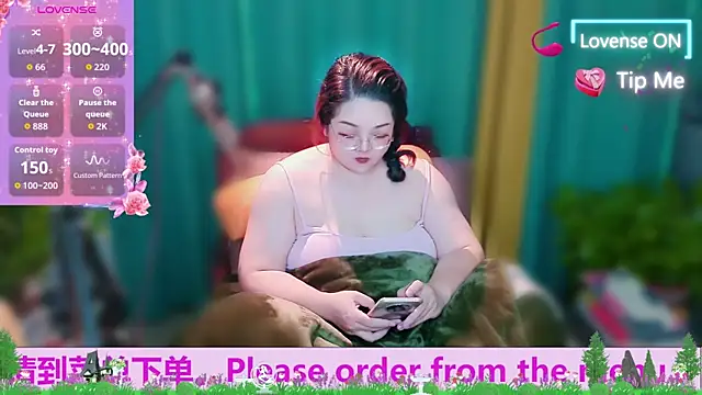Weiwei5200 online show from October 23, 2025, 10:36 am