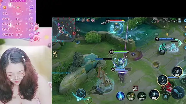 Weiwei5200 online show from September 27, 2025, 10:21 am