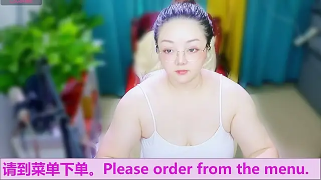 Weiwei5200 online show from October 5, 2025, 7:21 am