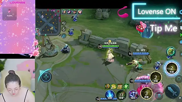 Weiwei5200 online show from September 26, 2025, 10:11 am