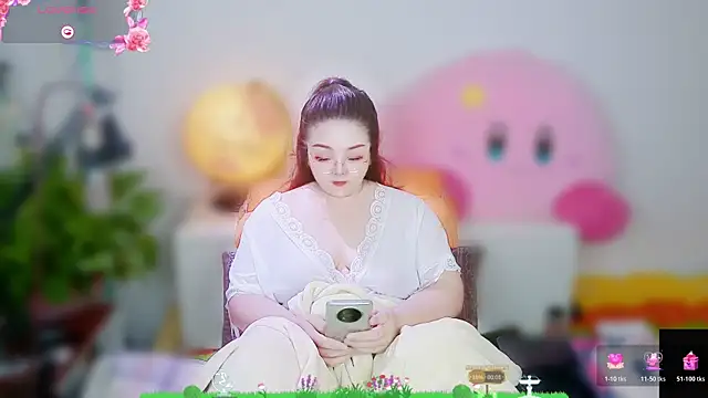 Weiwei5200 online show from November 6, 2025, 8:35 pm