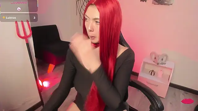 Aurora Hotson online show from October 17, 2025, 12:25 am