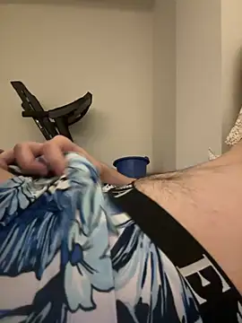 Snapshot of YamiSukehiro1 chatting on December 11, 2024, 2:19 am YamiSukehiro1 online show from December 11, 2024, 2:19 am