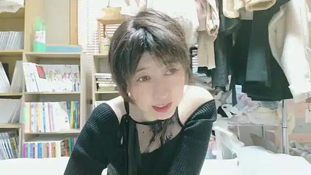 morikawa sayaka online show from December 14, 2025, 11:43 pm