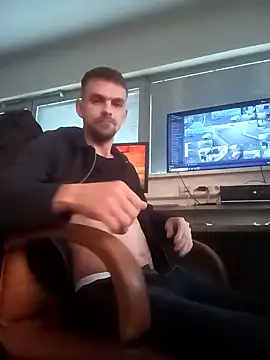 Snapshot of Plnegule92 chatting on December 27, 2024, 7:29 am Plnegule92 online show from December 27, 2024, 7:29 am