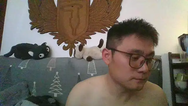 866532 online show from December 21, 2025, 4:52 pm