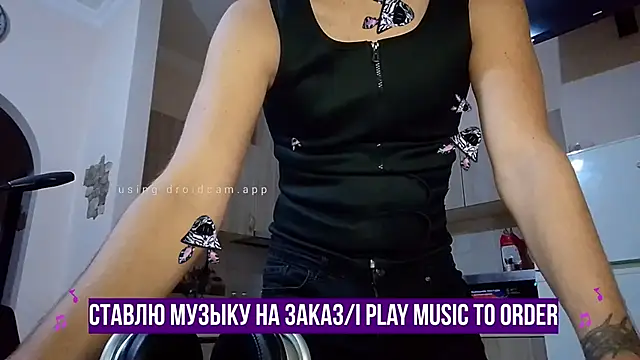 HappyZebra13 online show from January 31, 2025, 6:47 pm