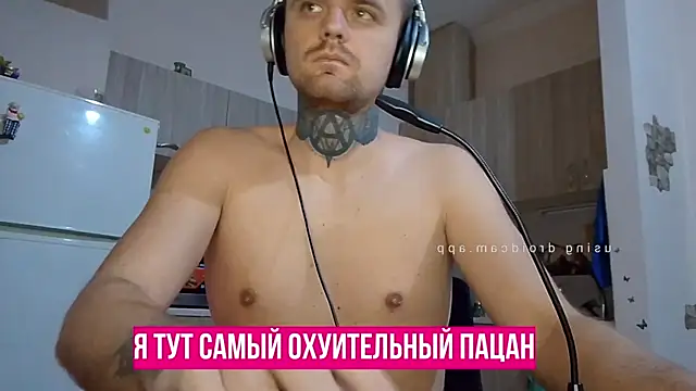 HappyZebra13 online show from January 18, 2025, 10:17 pm