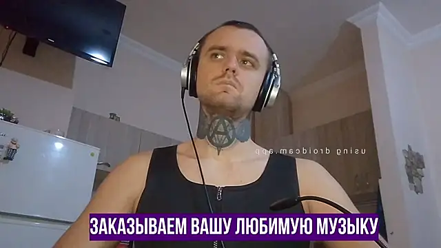 HappyZebra13 online show from January 16, 2025, 1:03 pm