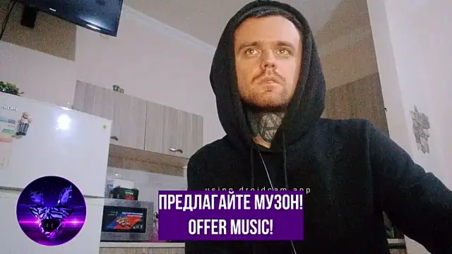 HappyZebra13 online show from February 16, 2025, 4:53 pm