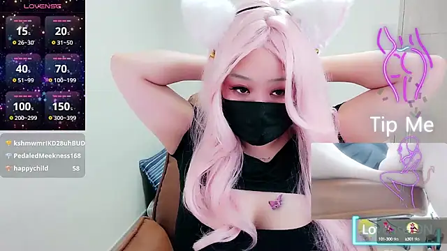 Snapshot of asiancat1 chatting on January 8, 2025, 11:32 am asiancat1 online show from January 8, 2025, 11:32 am