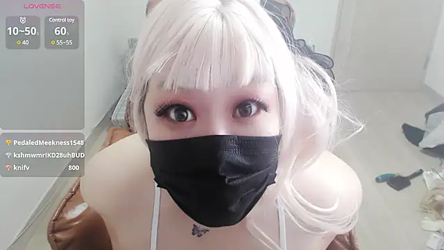 Snapshot of asiancat1 chatting on December 28, 2024, 10:14 am asiancat1 online show from December 28, 2024, 10:14 am