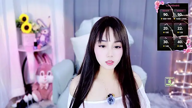 juzi1213 online show from November 10, 2025, 10:53 am