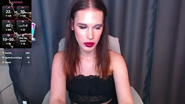 Cassie Bae online show from February 4, 2025, 9:20 pm