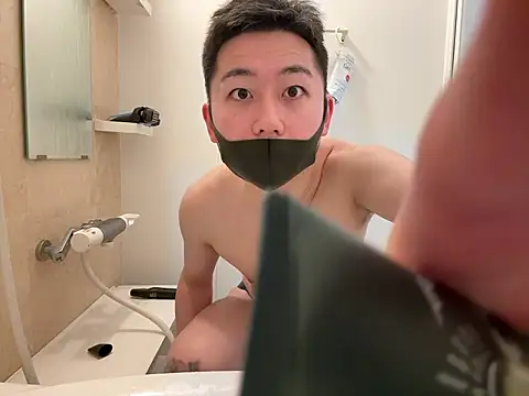 Snapshot of da_ichi chatting on February 14, 2026, 4:02 am da ichi online show from February 14, 2026, 4:02 am