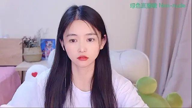 CN-Babycat online show from April 9, 2026, 6:19 am