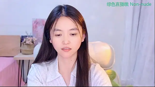 Snapshot of CN-Babycat chatting on June 1, 2026, 2:50 pm CN-Babycat online show from June 1, 2026, 2:50 pm