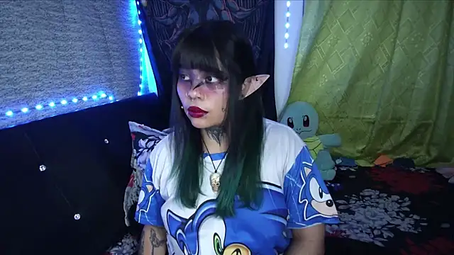 Eta carinae online show from March 3, 2026, 1:56 am