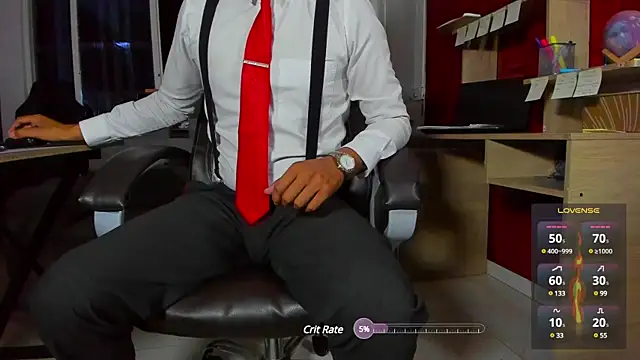 Hideintheoffice online show from December 27, 2024, 12:07 am