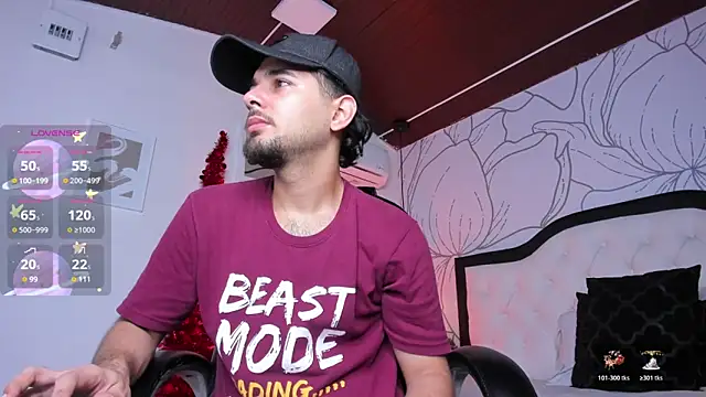 Samir bear online show from December 16, 2025, 12:42 pm