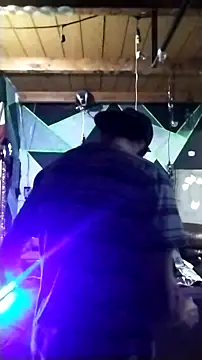 Snapshot of dulcedeseo13 chatting on January 19, 2026, 4:05 am dulcedeseo13 online show from January 19, 2026, 4:05 am