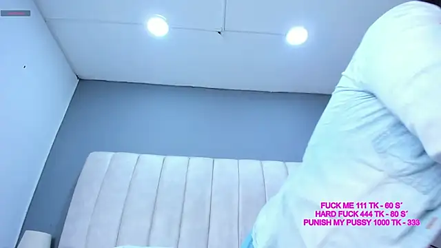 PerlaPreciosa online show from February 13, 2026, 4:12 am