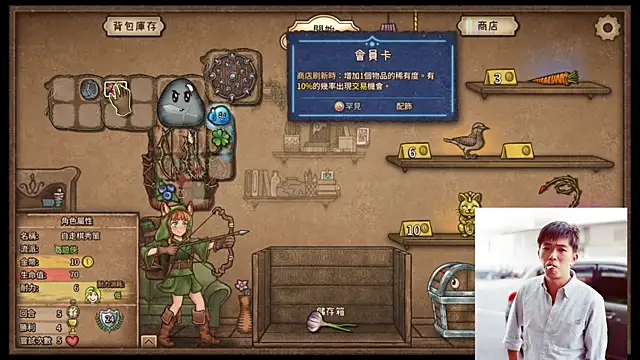 Snapshot of hsun-hsun chatting on August 6, 2026, 10:21 am hsun-hsun online show from August 6, 2026, 10:21 am