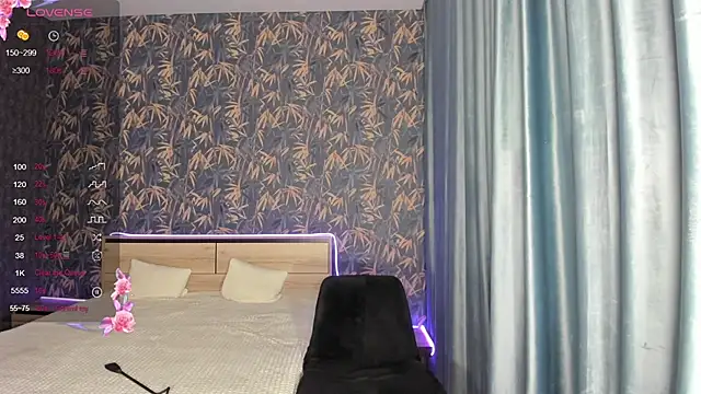 Lovely Lure online show from January 3, 2025, 7:29 pm