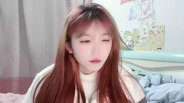 Snapshot of 77-q chatting on March 3, 2025, 1:45 pm 77-q online show from March 3, 2025, 1:45 pm